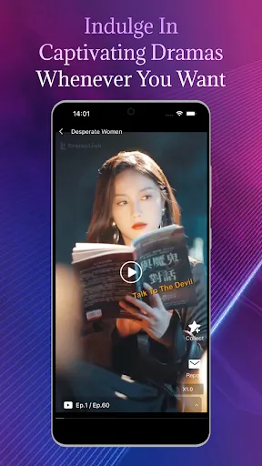 Dramalink | 游戏 | XWorld