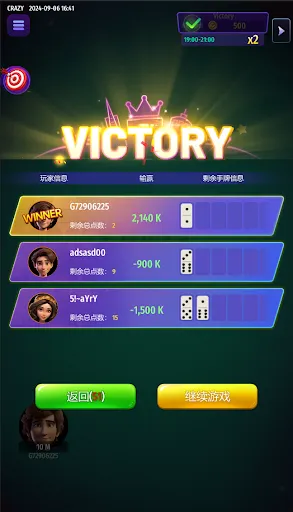 Domino Hub - Slots & Poker | Games | XWorld
