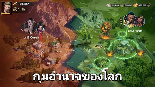 Mafia King | เกม | XWorld