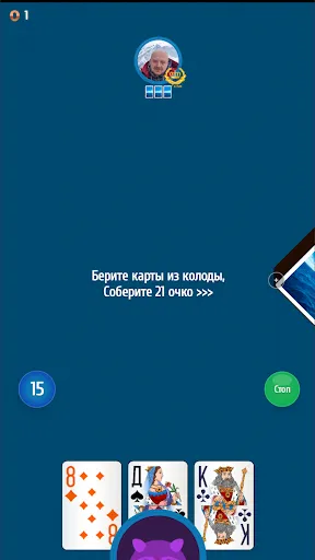 Дурак [онлайн] | Permainan | XWorld