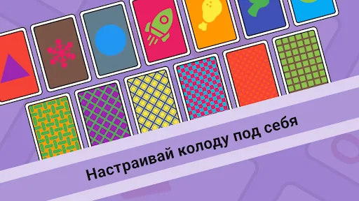 Косынка Пасьянс | Игры | XWorld