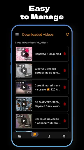 VK Video Downloader | Игры | XWorld VK Video Downloader | Игры | XWorld