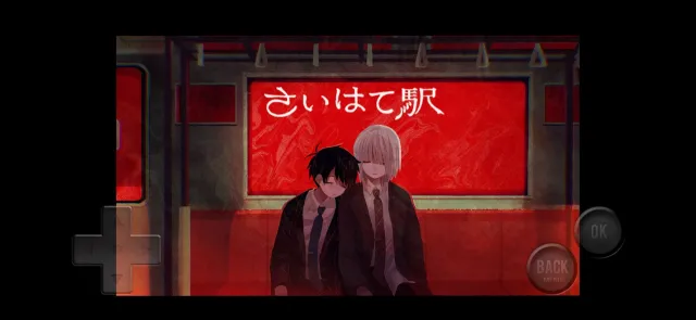 Saihate Station | Jogos | XWorld