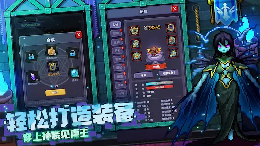 Magic Tower Hero - DungeonKing | 游戏 | XWorld