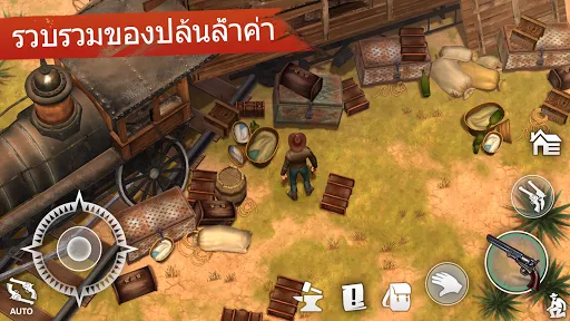 Westland Survival: เกมคาวบอย | เกม | XWorld