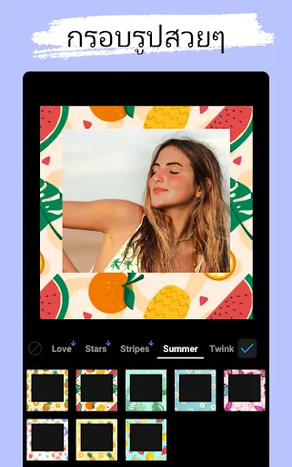 เครื่องตัดต่อภาพ | เกม | XWorld เครื่องตัดต่อภาพ | เกม | XWorld
