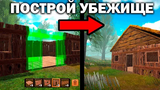 ПОРОСЯЧИЙ ХОРРОР | Игры | XWorld ПОРОСЯЧИЙ ХОРРОР | Игры | XWorld