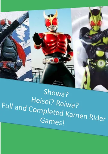 Kamen Rider Quiz (Easy Level) | Games | XWorld