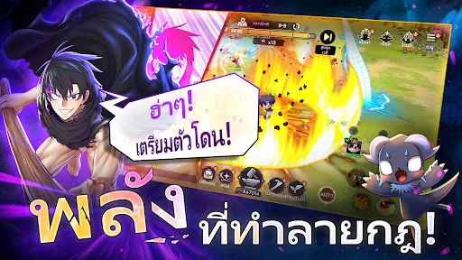 +99 Reinforced Wooden Stick | 游戏 | XWorld +99 Reinforced Wooden Stick | 游戏 | XWorld