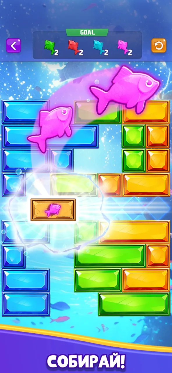 Jewel Sliding™ - Block Puzzle | Игры | XWorld
