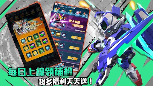 超能機兵：星核之陣 | เกม | XWorld