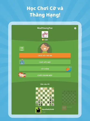 Chess for Kids - Play & Learn | 游戏 | XWorld