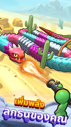 Snake Shooter: Tower Battle | เกม | XWorld