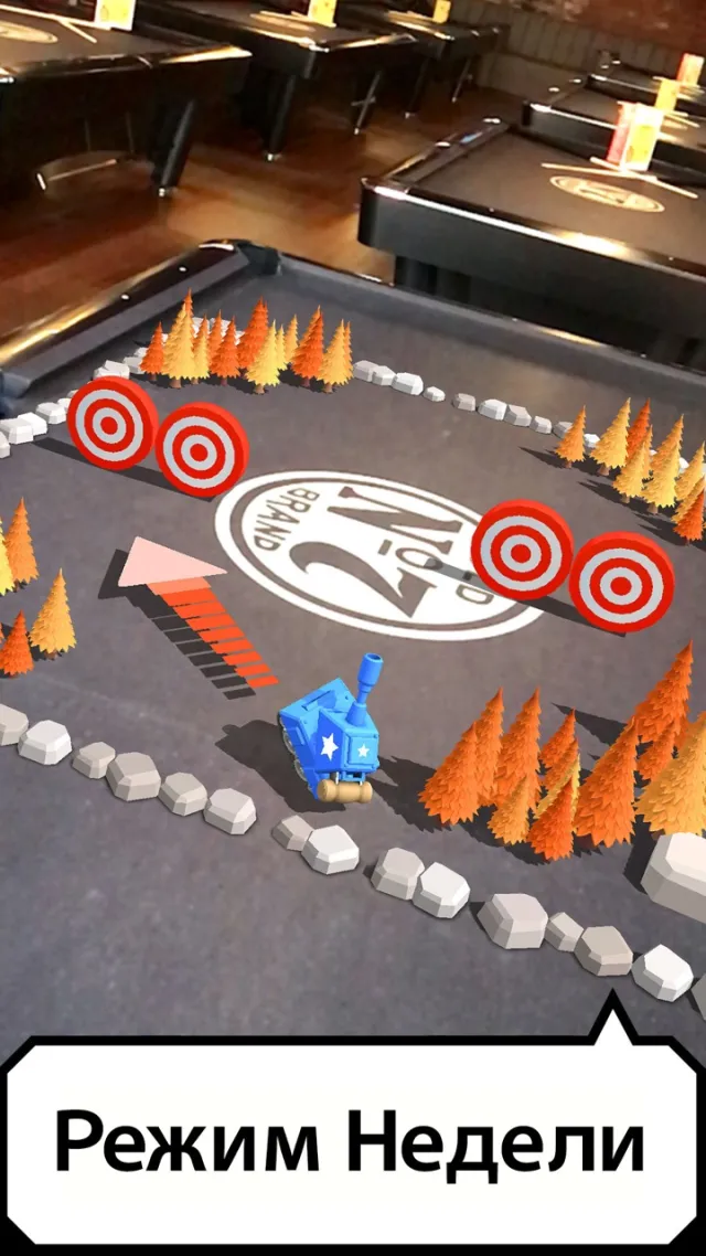 Smash Tanks! - AR Board Game | Игры | XWorld