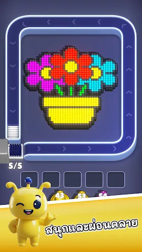 Voxel Blast Jam | เกม | XWorld Voxel Blast Jam | เกม | XWorld