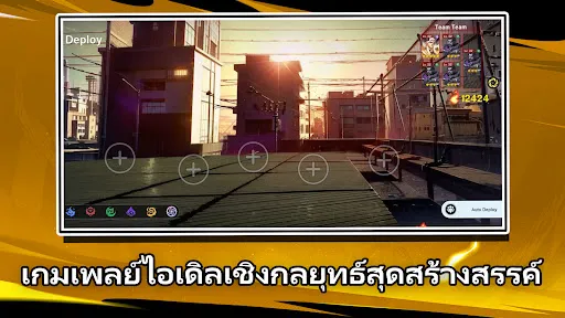วิญญาณฯ: ทางเดินไร้ที่สิ้นสุด | เกม | XWorld วิญญาณฯ: ทางเดินไร้ที่สิ้นสุด | เกม | XWorld