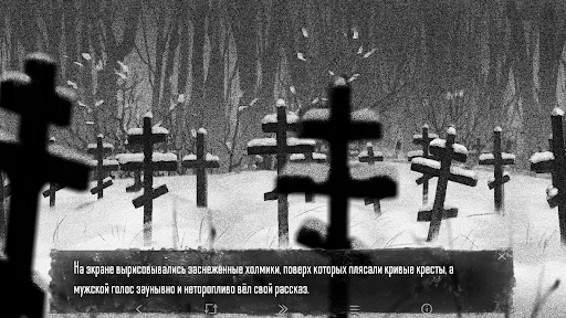 Зайчик: Interactive Horror | Игры | XWorld