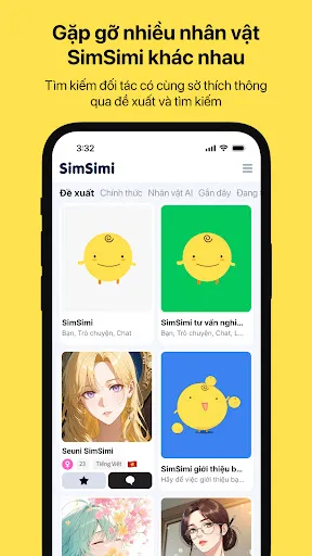 SimSimi | Games | XWorld