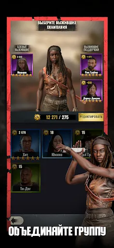 The Walking Dead: Aftermath | Игры | XWorld The Walking Dead: Aftermath | Игры | XWorld