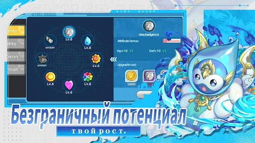 Карманный чемпион | Игры | XWorld