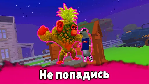 Rat Dance: Escape from Memes | Games | XWorld