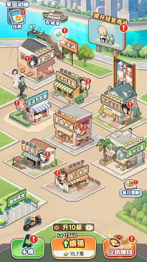 潑天的富貴 | Permainan | XWorld 潑天的富貴 | Permainan | XWorld