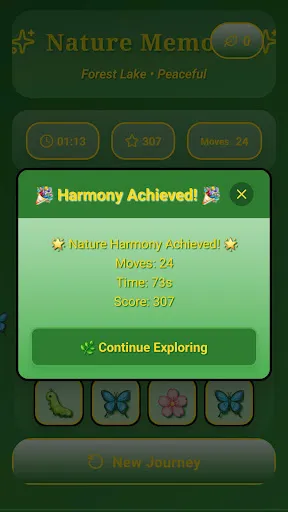 Memonic Maze | 游戏 | XWorld