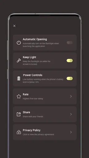 ShineOn Torch | เกม | XWorld