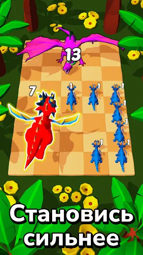 Dragon Fight - Merge Games | Игры | XWorld Dragon Fight - Merge Games | Игры | XWorld