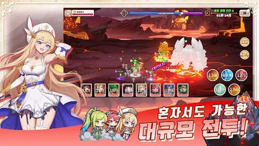 와르르 공성대 | เกม | XWorld