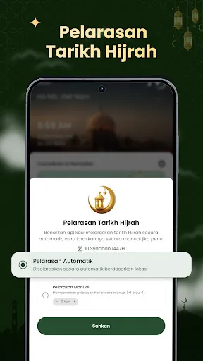 Kalendar Ramadan - Al-Quran | Permainan | XWorld