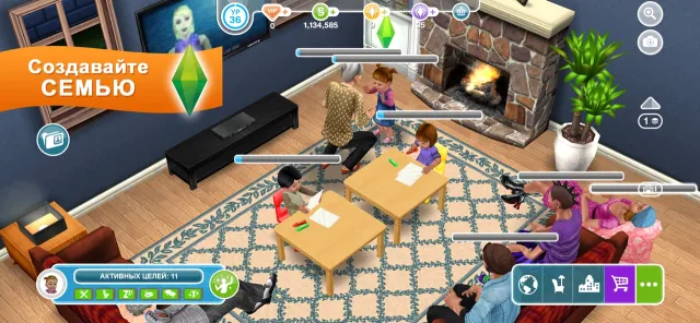 The Sims™ FreePlay | Игры | XWorld