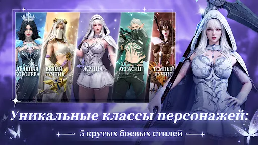 Экзорцист: печать древности | Игры | XWorld