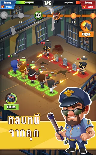 Idle Mafia | เกม | XWorld