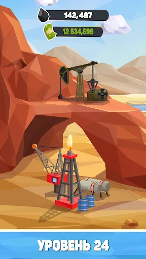 Нефтяной Магнат: симулятор | Игры | XWorld Нефтяной Магнат: симулятор | Игры | XWorld
