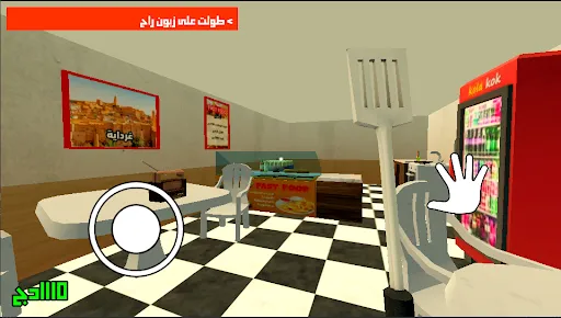Gargouti Simulator | 游戏 | XWorld