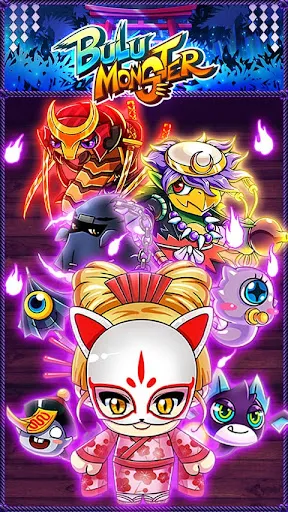 Bulu Monster | Games | XWorld Bulu Monster | Games | XWorld