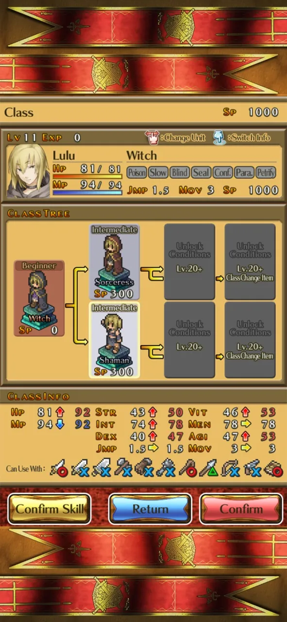 Mercenaries Saga2 | Games | XWorld