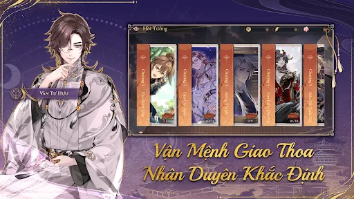 Nguyệt Mộng | Games | XWorld