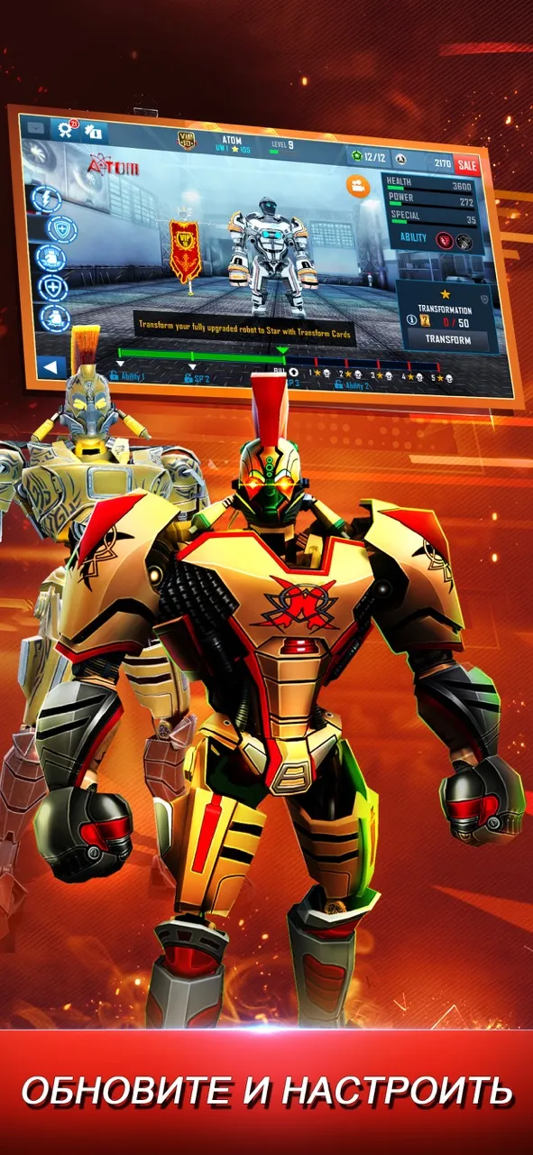 World Robot Boxing | Игры | XWorld