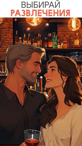 Love Legend визуальные новеллы | Игры | XWorld