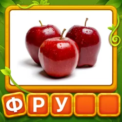 XWorld | Word Heaps: Pic Puzzle