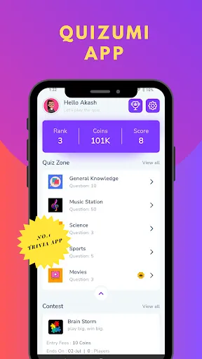 Quizumi | 游戏 | XWorld