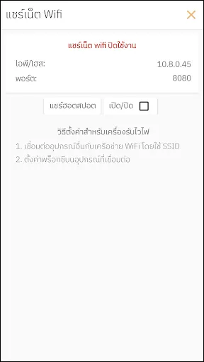 24VPN PROXY | เกม | XWorld