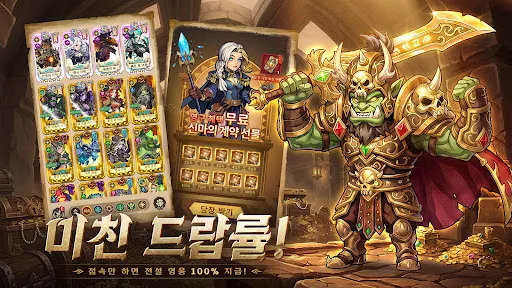 호드 워:어벤저의 소환 | Games | XWorld 호드 워:어벤저의 소환 | Games | XWorld