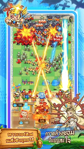 PewPew Plants — สวนโร้กไลก์ | เกม | XWorld PewPew Plants — สวนโร้กไลก์ | เกม | XWorld