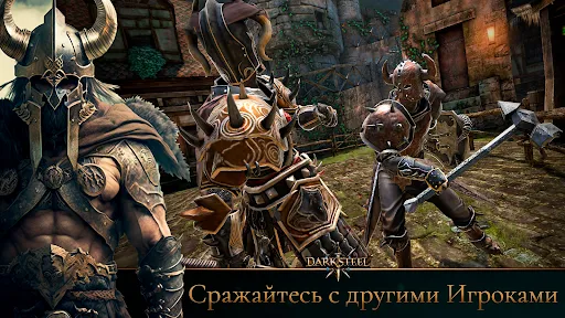 Fight Legends: Драки и Рыцари | Игры | XWorld