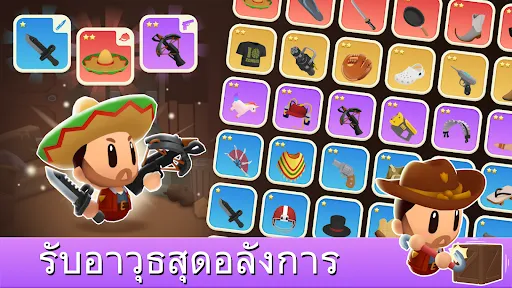 Idle Zombie: Survival Tycoon | เกม | XWorld