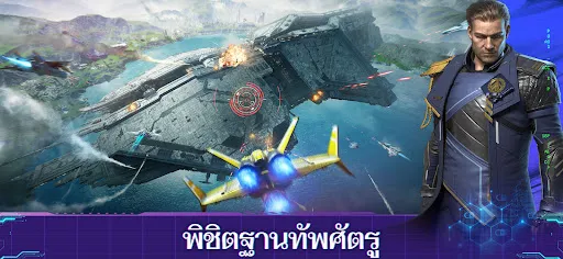 Infinite Galaxy | เกม | XWorld