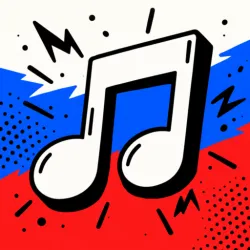 XWorld | Угадай песню по мелодии: Квиз